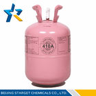 R410a αποδοτικότερο αέριο ψυκτικών ουσιών αγνότητας r410a 99.8% με το MPA 4.96
