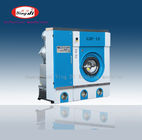 Ευνοϊκή για το περιβάλλον αυτόματη μηχανή στεγνού καθαρισμού, εξοπλισμός καταστημάτων πλυντηρίων για τα ενδύματα