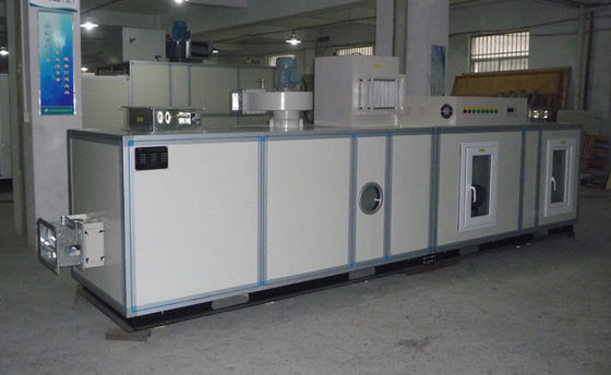 Αυτόματα βιομηχανικά Dehumidification συστήματα